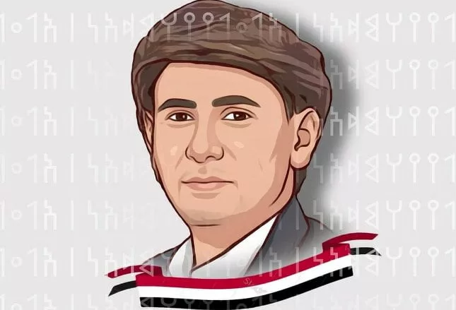 همدان العليي