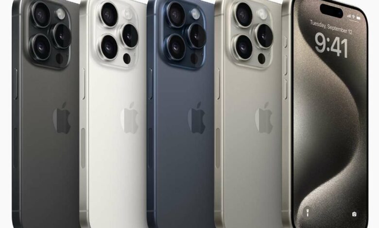 أبل تعلن رسمياً أيفون iphone 15 Pro وMax (موقع الشركة)